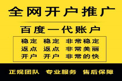 抖音信息流广告创意案例解析