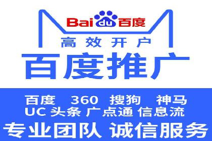 案例剖析：信息流广告的创意设计与执行策略