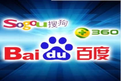 SEO在百度推广中的应用：多行业案例分析