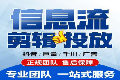 开户推广费用影响因素分析